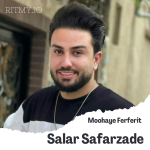 دانلود آهنگ موهای فرفریت شده دلیل این زندگی کاملش + متن