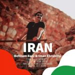 دانلود آهنگ ایران از بهنام بانی و ایمان ابراهیمی + متن کامل آهنگ
