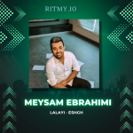 دانلود موزیک لالایی عشق از میثم ابراهیمی + پخش آنلاین