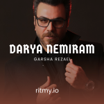 دانلود موزیک جدید از گرشا رضایی به نام دریا نمیرم + پخش آنلاین